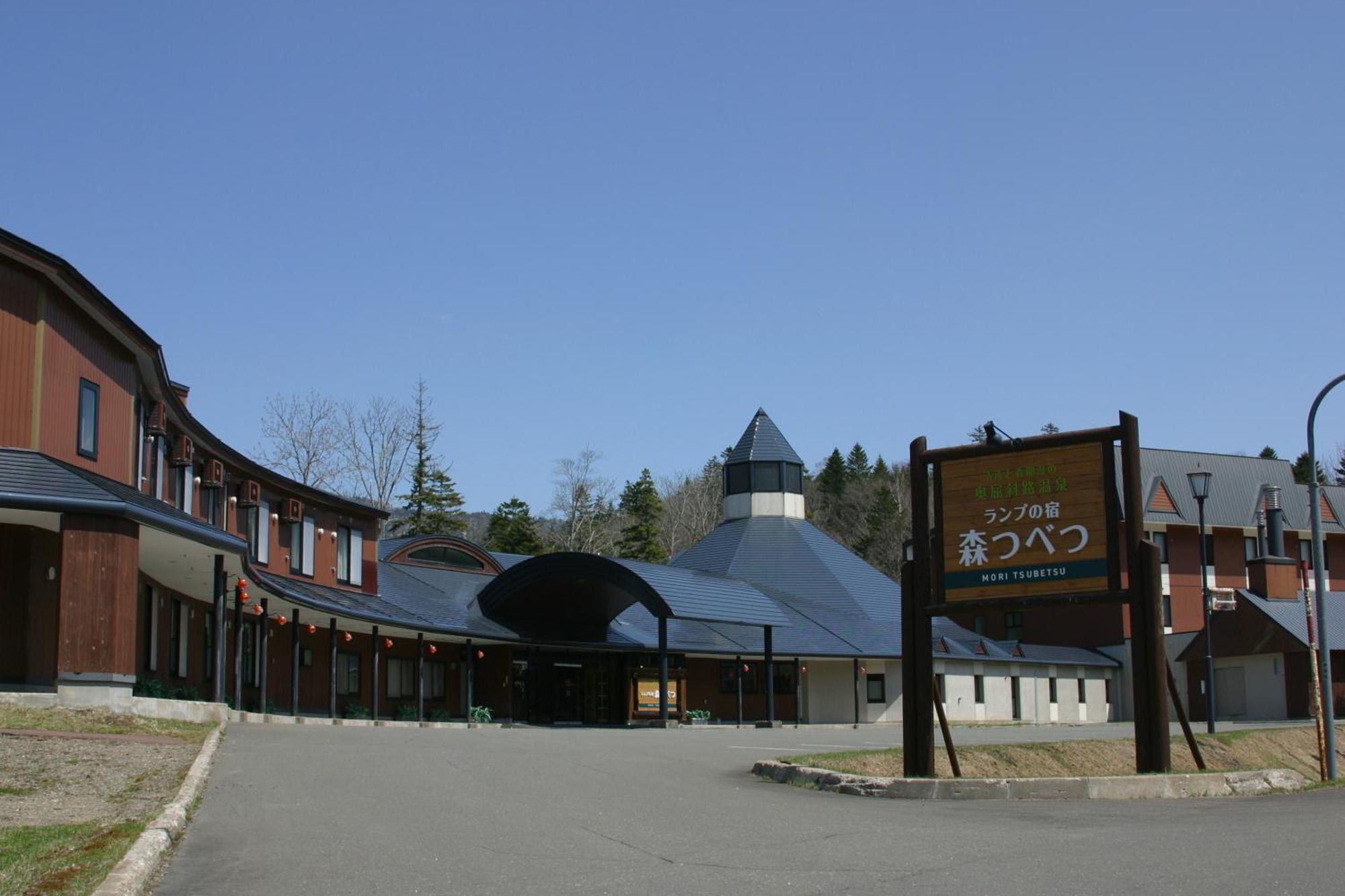 Moritsubetsu Hotel Exterior photo